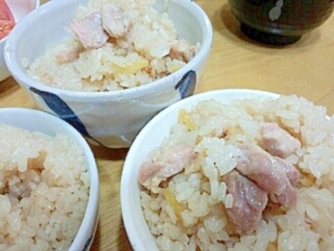 鶏肉だけ！旨味凝縮☆炊き込みご飯